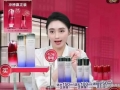 双11下滑74.1%！资生堂“红腰子”如今价格大跳水，曾登“避雷清单”