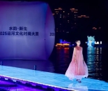 千年运河变T台 副中心“秀”出时尚范儿