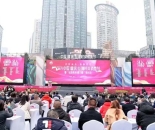 逛展、淘丝绸、看时尚秀！2025蚕桑丝绸消费节11月6日在重庆举行