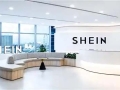 ECDB数据：SHEIN夏促同比增速达20%-40%，成全球时尚电商“增长冠军”