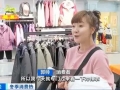 不臃肿还兼具颜值，“山系穿搭”火了！冲锋衣成冬季时尚单品