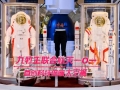 把航天科技穿在身上：九牧王太空裤引领服装产业升级