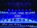 两大纺织行业国际盛会在“国际纺都”首次牵手同办｜第六届世界布商大会