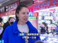 黑河早市火了！俄罗斯游客组团跨境赶集，商家双语招牌亮了！