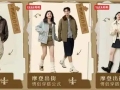 鸭鸭羽绒服高举New Vintage新复古大旗，崭新叙事如何重塑“过期时尚”