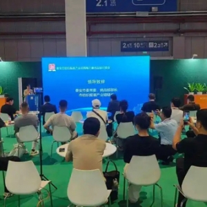 泰安市纺织服装产业链在上海举办产业招商推介暨供应链对接活动