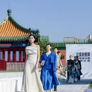 300+品牌、150+线下时尚活动……一场沉浸式时尚购物狂欢正在京城近百家商业体上演