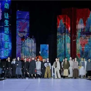 2025青岛国际时装周上演压轴大秀：Matkasi“觉醒乐章 Metanoia”，以衣为媒唤醒生活本真