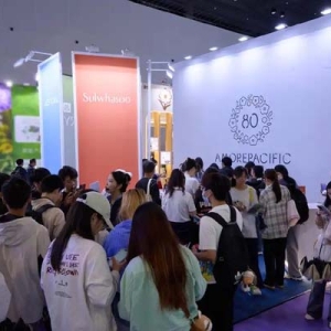 现场直击香妆产业“超级会展”：品牌比拼科技，药企跨界美妆