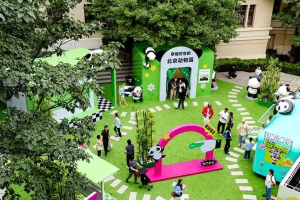 北京西城发布潮闪路线，展现古都时尚活力新面孔