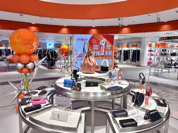 香港奢侈品折扣品牌 UNIBUY 落子杭州西湖畔 首店携解百启黄金周奢享盛宴