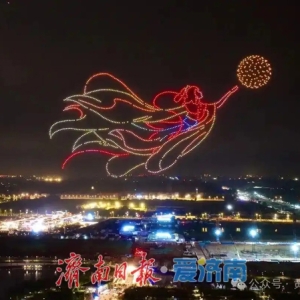 假期即将过半，黄河北“不夜城”持续燃起时尚盛宴