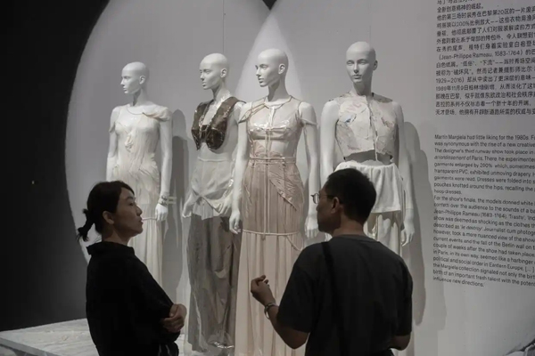 闹中取静看好展｜天目里：马丁·马吉拉1989-2009女装系列