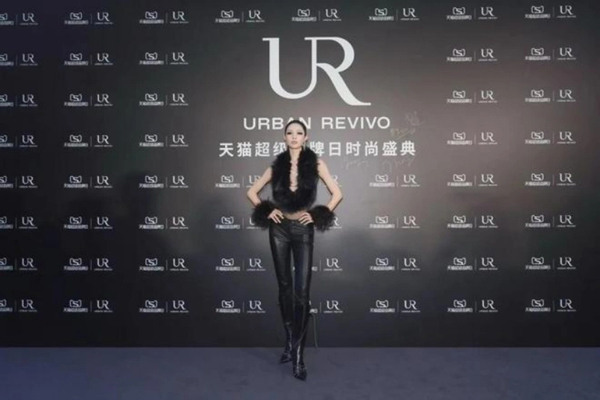 UR数字化供应链革新，致力于打造全球时尚新风尚