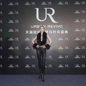 UR数字化供应链革新，致力于打造全球时尚新风尚