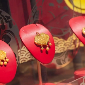 老凤祥拟2400万美元入股迈巴赫奢侈品亚太，拓展高端业务