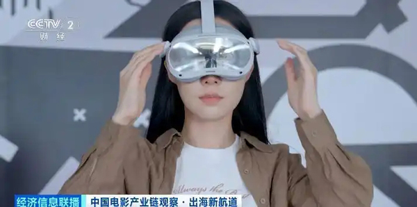 从VR “逛盛唐”到太空“看蓝星”，创新表达打开中国电影出海新空间