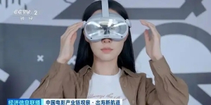 从VR “逛盛唐”到太空“看蓝星”，创新表达打开中国电影出海新空间