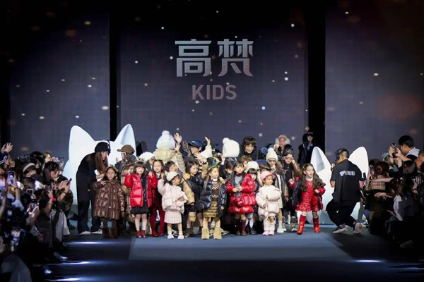 双 11 首日霸榜！高梵 KIDS 时装周秀场爆款矩阵登 T 台