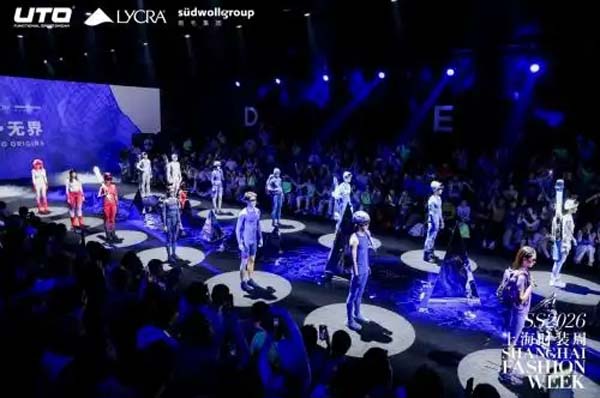 从赛场到秀场：UTO悠途登陆上海时装周，诠释“户外贴身第一层”无界新篇