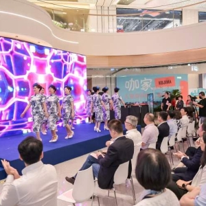 美居、美景、美妆、美食、美满，静安银发时尚生活节展示“银龄五美”