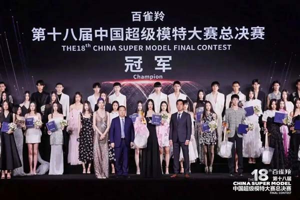 亮相巴黎时装周，山东服装职业学院学子闪耀国际T台！