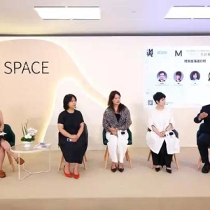 时尚品牌出海，东南亚是最优选吗｜上海时装周圆桌