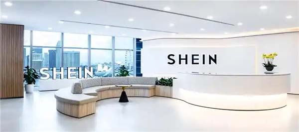 ECDB数据：SHEIN夏促同比增速达20%-40%，成全球时尚电商“增长冠军”