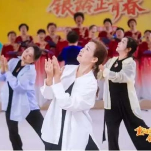 老人时装走秀、健康知识讲座 成都举行重阳节主题文明实践活动