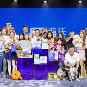 蓝氏登陆上海宠物时装周！用温情与创意，为观众奉上专场宠物大秀