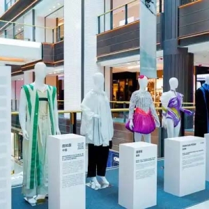 二零二五年度“Redress 设计大赛”展览聚焦全球人才，庆祝可持续时尚变革者15周年