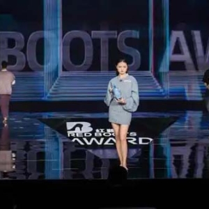 汇聚全球设计 “红靴奖”续写浙江温州“时尚之都”新篇章