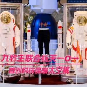 把航天科技穿在身上：九牧王太空裤引领服装产业升级