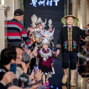 贵州“村T”点燃纽约时装周 Guizhou’s “Village T” lights up New York Fashion Week in Shanghai