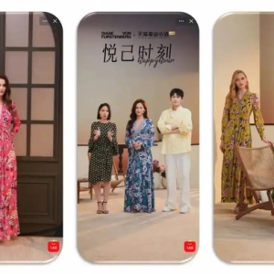 这个双11，线上奢侈品开始抓牢年轻人