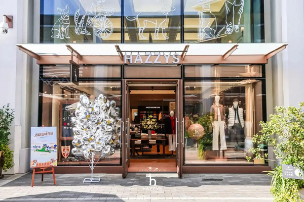 HAZZYS“小狗不营业”暖心开启，以时尚语言诠释陪伴真谛