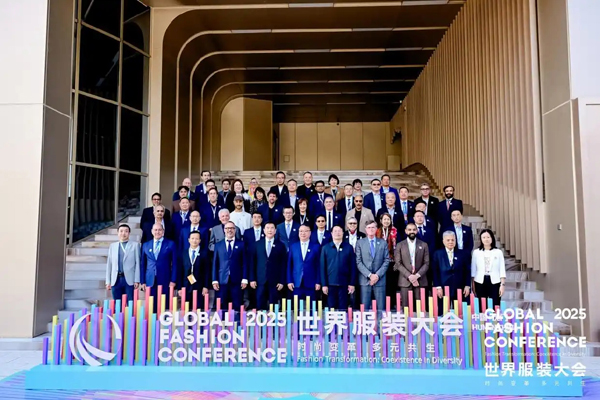 科技、时尚、绿色重构全球时尚产业 服装产业从“竞争逻辑”迈向“共生逻辑”