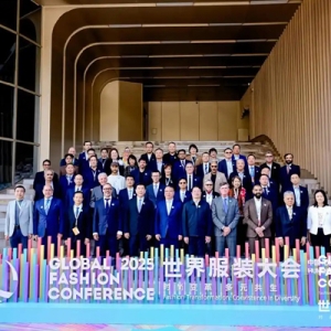 科技、时尚、绿色重构全球时尚产业 服装产业从“竞争逻辑”迈向“共生逻辑”