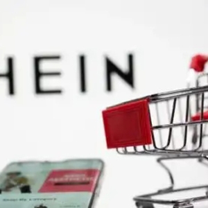 时尚与环保可以兼得：SHEIN以技术创新促绿色化升级