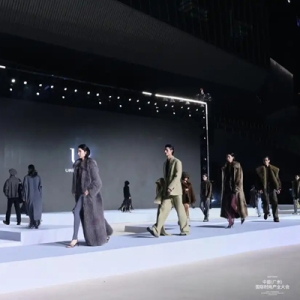 广州国际时尚产业大会开幕 首发经济赋能时尚产业