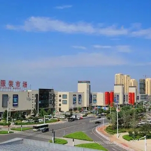 全国商品市场百强榜发布 即墨服装市场位列第53位