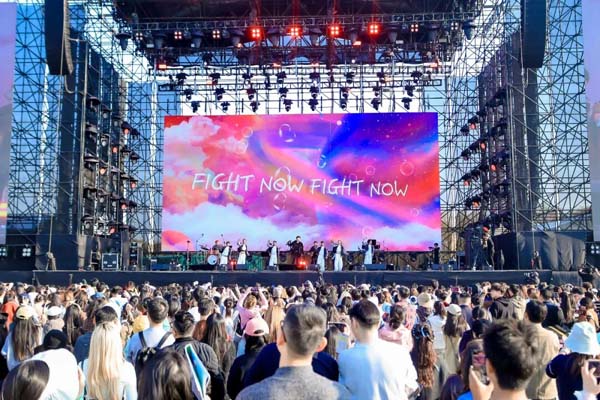 3到5万人级的户外音乐节如何“挤”进中心城区？“引领区速度”加速打造浦东文旅商体展融合发展“核爆点”