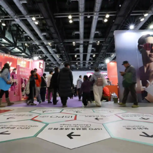 2026亚洲运动用品与时尚展收官