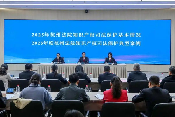 二手奢侈品包包，拆了重造还留下logo！一公司被判赔105万元