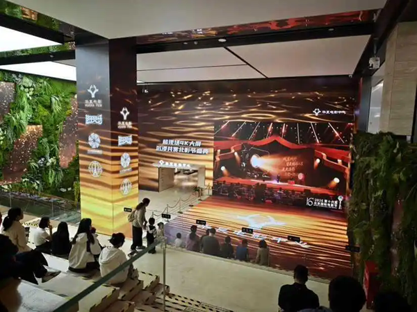 “电影生活节”扩容升级，在城市每个角落与电影不期而遇