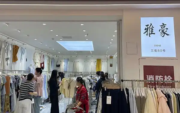 青岛即墨服装市场DDM品牌女装区开业 打造时尚批发新地标