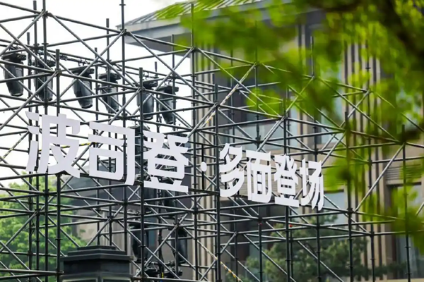 波司登怎么样？以多面登场，书写中国羽绒品牌的时尚答卷
