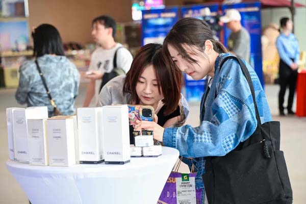全国首发！浦东新区进口化妆品电子标签试点启动