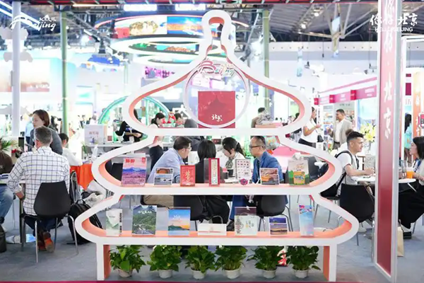 北京文旅“京”彩亮相2026 ITB China国际旅游交易会