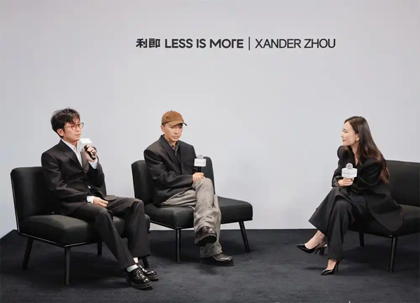 黄浦江畔的极简叙事：利郎LESS IS MORE三度联名，以设计作答男装时代之问
